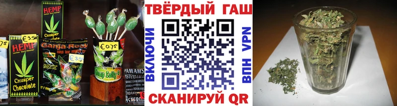 Cannafood марихуана  Адыгейск 