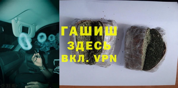 не бодяженный Алексеевка