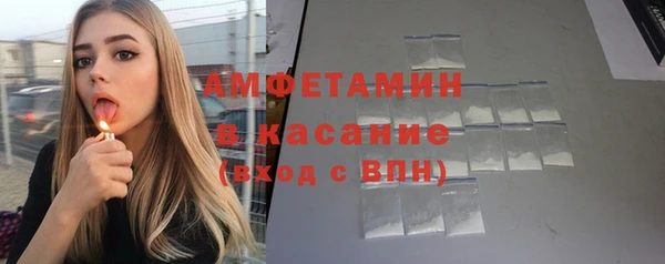 не бодяженный Алексеевка