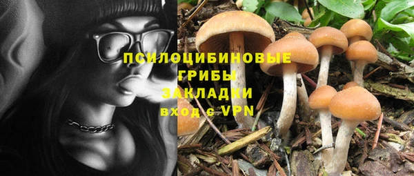 ALPHA-PVP Алзамай