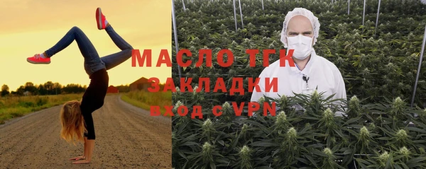 героин Новозыбков