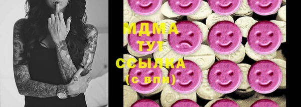 не бодяженный Алексеевка