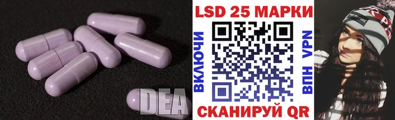 гидра онион  Адыгейск  Лсд 25 экстази кислота  что такое наркотик 