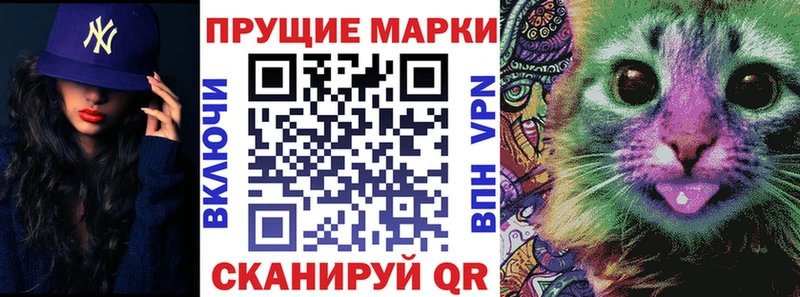 kraken зеркало  Адыгейск  Марки 25I-NBOMe 1,5мг 